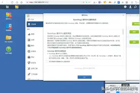 手机远程访问群晖，随时随地上传美好记忆图片