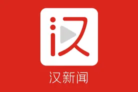 “养生”成为年轻人的潮流 湖北省妇幼保健院开设中医科亚健康调理门诊图片