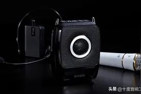 关于扩音器，你需要知道的一些知识图片
