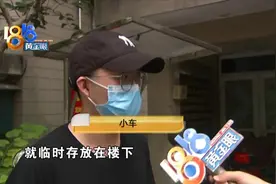 打包箱和“捡破烂”图片