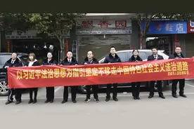 宪法宣传周︱宣威检察：赶集送法进乡村 法治精神暖民心图片
