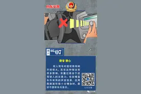 开车时喜欢听音乐？这一点可要注意了！图片