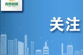 100个！今年首府社会民生项目更实惠更厚重图片