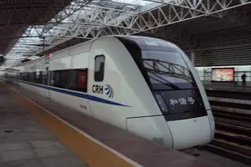 乘坐高铁去旅行！贵州从江方向加开4趟动车组图片