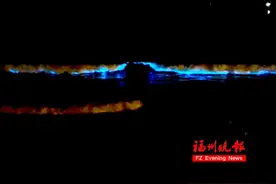 美爆了！“蓝眼泪”又来了！图片