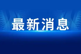 12月1日起，洛阳这些地方恢复营业，有序开放图片