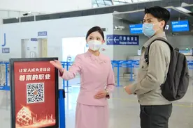 吉祥八一 ！乘吉祥航空，优惠购票并享免费贵宾休息室体验图片