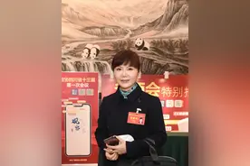 两会好声音|省政协委员李佳蔚：建设专业“托老所”，守护最美“夕阳红”图片