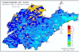实况，山东11级大风出现在这里，今明天大风降温天气持续图片