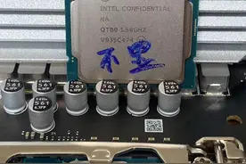 NAS甜点神器600元10代酷睿I9处理器最大功耗仅42.7瓦10核心20线程图片