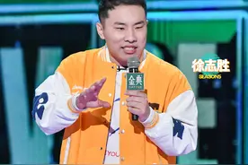 《脱口秀大会》前8强5名研究生，拼到最后的不是笑话而是文化图片