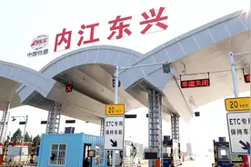 半小时“刹拢”！大内高速预计15号并网通车→图片