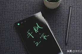 极致体验 继续稳坐机皇位置 三星S23 Ultra评测图片