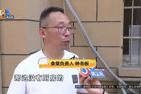 三轮车撞坏了道闸，赔偿六千贵不贵图片