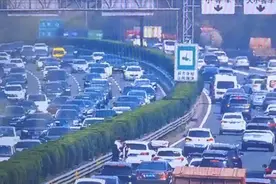 返程高峰到来！注意这些易出现缓行的路段图片