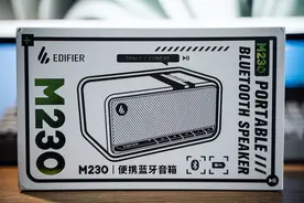 预算三百选蓝牙音响？漫步者M230绿魔黑测评报告图片