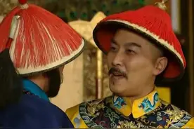 明清督抚为何没有形成地方割据？看完才知，制度设计堪称精妙绝伦图片