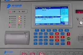 控制室七大关键考项（五）查看报警信息并确定部位图片