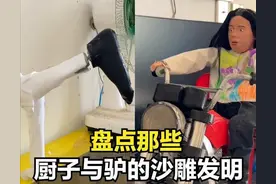 没人敢模仿的10位网红，看他们挣钱，我是一点也不眼红图片