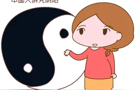 俗语说：“女怕午时生，男怕子夜临”，古人的经验之谈，是何意？图片