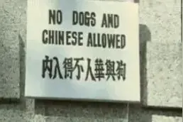 外国留学生的超国民待遇，该不该取消？图片