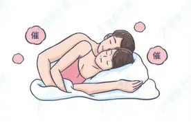 女性绝经后，夫妻生活还可以坚持到多少岁？看看你的极限年龄！图片