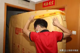 新房搬家后购物清单有哪些？总结了这66件实用物品，快来抄作业图片