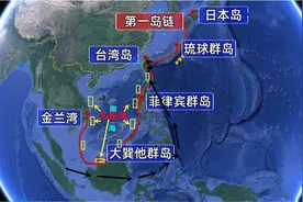 佩洛西专机飞行路线解析，佩洛西真的赢了吗？图片