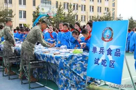 上军舰、进军营，这样的军营开放日，你爱了吗？图片