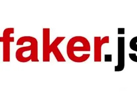 删库跑路的「faker.js」又能用了，8位开发者维护新项目图片