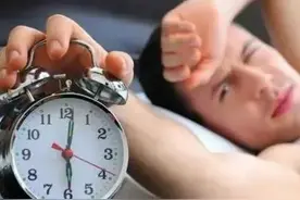 生物钟紊乱是怎么回事？专家解密！图片