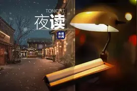 听说，全听过这些歌的都40往上了……图片