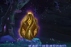 能够打败谱尼的，为什么是哈莫雷特？图片