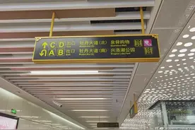 洛阳地铁2号线票价、首末班车时刻表公布图片