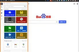 给浏览器加上这个侧边栏后，我工作效率拉满了图片