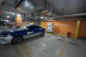 桩量之王星星充电的“占位烦恼”图片