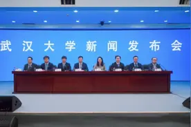 雷军班将首次招生，100%保研直博，本科就能去小米实习！图片