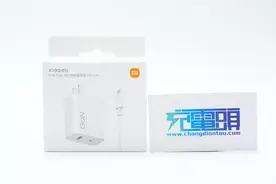 小米率先推出拥有UFCS协议的大功率充电器，67W双口充电器评测图片