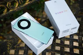 华为畅享 70X正式开售！卫星通信+大屏幕大电池，起售价仅1799元图片