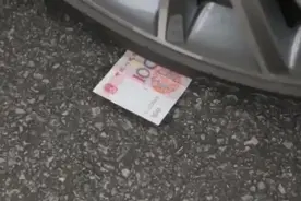 路上碰见这5种东西，千万别捡回家，有可能引起大麻烦，提醒家人图片