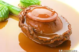 吃鲍鱼，服务员问要“几头鲍”？要这样说，否则闹笑话还会吃破产图片