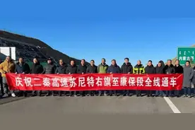 张家口下花园：张家口新增一条高速，一座高铁站！出行又有新选择图片