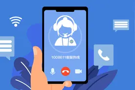 更高效、更直观、更直接，江苏移动5G视频客服让沟通看得见图片