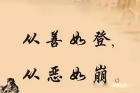 人的无耻是没有下限的，只有想不到的没有做不到的图片