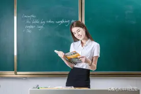 思洁做盘学读报：“明确”"要求""指出""强调"之区别图片