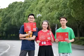 大学可以转学校？满足这几个条件，可以顺利转学，具体的流程来了图片