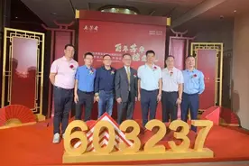 “粽子第一股”花落五芳斋，一年卖出4亿只，成粽子代名词图片