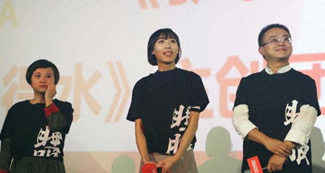 “一尿成名”任素汐：上半身是平凡，下半身是贪婪，又丑又火辣！