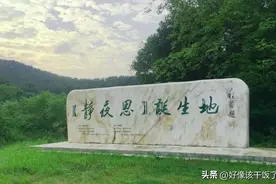 李白的《静夜思》，原来我们从小都背错了？图片