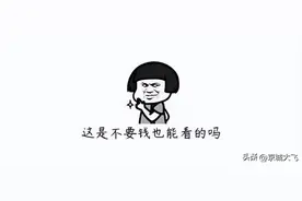 房抵经营贷怎么做？图片